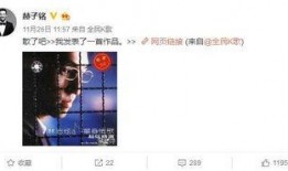 娱乐圈爆料12条,12大明星幕后故事大揭秘